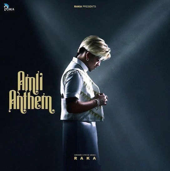 Amli Anthem Raka mp3 song download, Amli Anthem Raka full album mp3 song