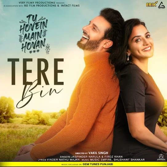 Tere Bin Jaspinder Narula, Firoz Khan mp3 song download, Tere Bin Jaspinder Narula, Firoz Khan full album mp3 song