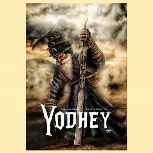 Yodhey Sukh Sandhu mp3 song download, Yodhey Sukh Sandhu full album mp3 song