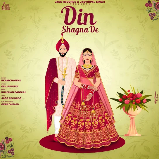 Din Shagna De Ekam Chanoli mp3 song download, Din Shagna De Ekam Chanoli full album mp3 song