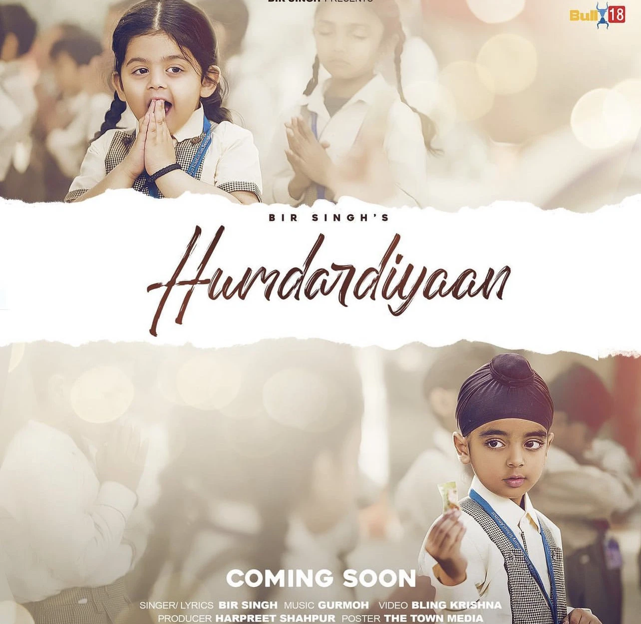 Humdardiyaan Bir Singh mp3 song download, Humdardiyaan Bir Singh full album mp3 song