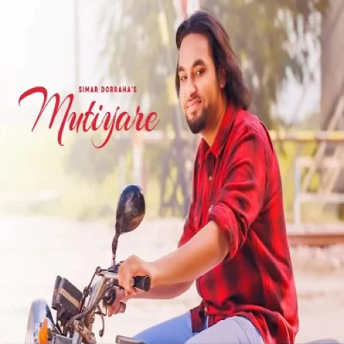 Mutiyare Ni Simar Doraha mp3 song download, Mutiyare Ni Simar Doraha full album mp3 song