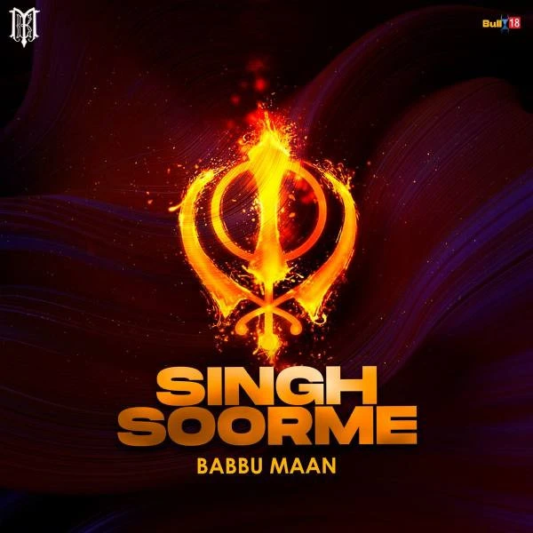 Singh Soorme Babbu Maan mp3 song download, Singh Soorme Babbu Maan full album mp3 song