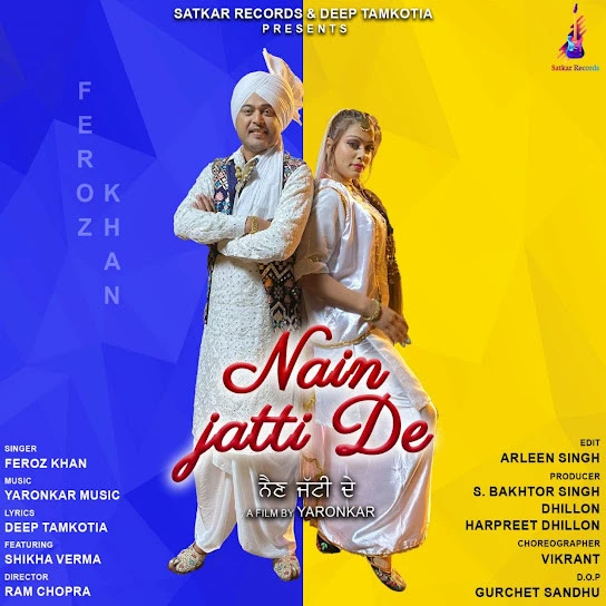 Nain Jatti De Feroz Khan mp3 song download, Nain Jatti De Feroz Khan full album mp3 song