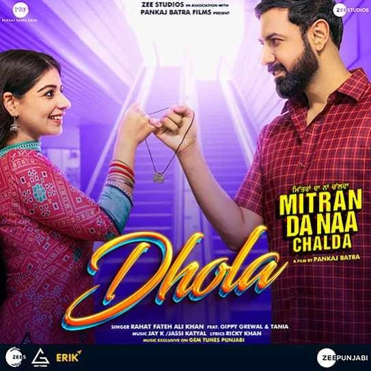 Dhola Rahat Fateh Ali Khan mp3 song download, Dhola Rahat Fateh Ali Khan full album mp3 song
