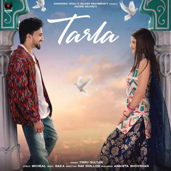 Tarla Tippu Sultan mp3 song download, Tarla Tippu Sultan full album mp3 song