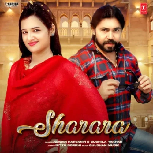 Sharara Gagan Haryanvi, Sushila Takhar mp3 song download, Sharara Gagan Haryanvi, Sushila Takhar full album mp3 song