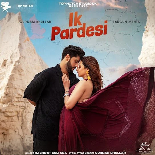 Ik Pardesi Hashmat Sultana mp3 song download, Ik Pardesi Hashmat Sultana full album mp3 song