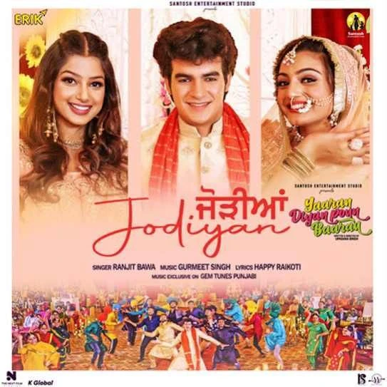 Jodiyan Ranjit Bawa mp3 song download, Jodiyan Ranjit Bawa full album mp3 song