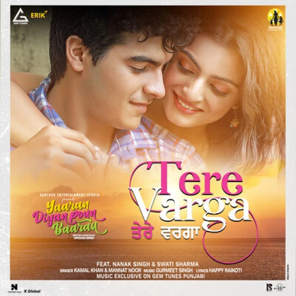 Tere Varga Kamal Khan mp3 song download, Tere Varga Kamal Khan full album mp3 song