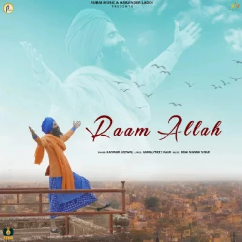 Raam Allah Kanwar Grewal mp3 song download, Raam Allah Kanwar Grewal full album mp3 song