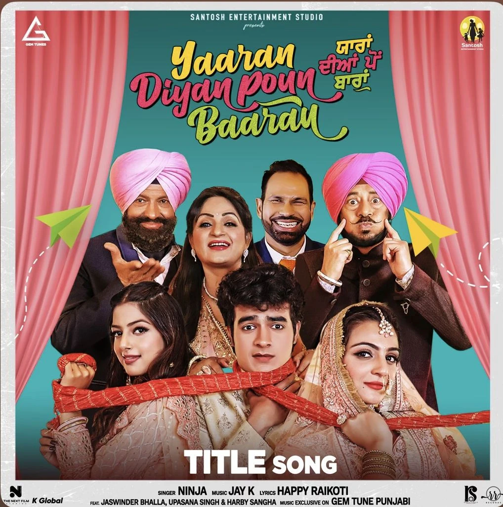 Yaaran Diyan Poun Baaran Ninja mp3 song download, Yaaran Diyan Poun Baaran Ninja full album mp3 song