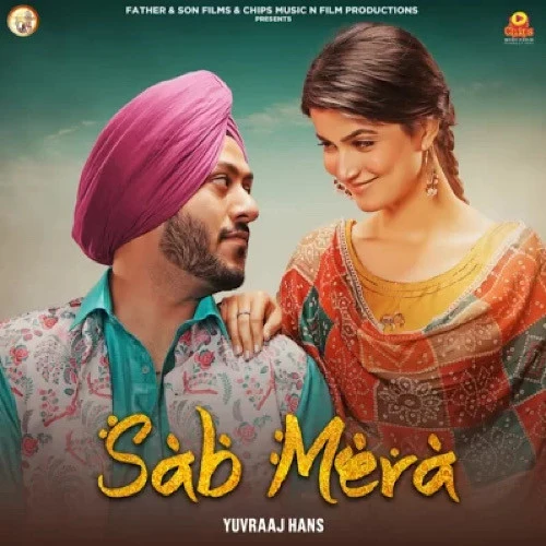 Sab Mera Yuvraj Hans mp3 song download, Sab Mera Yuvraj Hans full album mp3 song