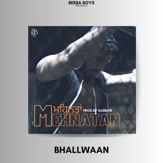 Mehnatan Bhallwaan mp3 song download, Mehnatan Bhallwaan full album mp3 song