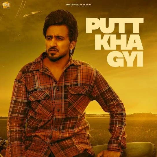 Putt Kha Gyi Tippu Sultan mp3 song download, Putt Kha Gyi Tippu Sultan full album mp3 song
