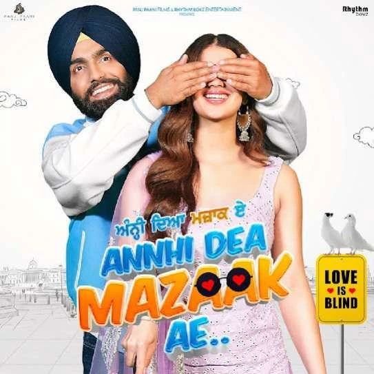 Annhi Dea Mazaak Ai (Title Track) Navi Sran mp3 song download, Annhi Dea Mazaak Ai (Title Track) Navi Sran full album mp3 song
