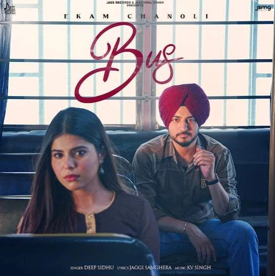 Bus Ekam Chanoli mp3 song download, Bus Ekam Chanoli full album mp3 song