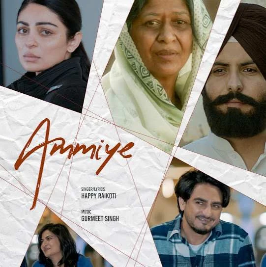 Ammiye Happy Raikoti mp3 song download, Ammiye Happy Raikoti full album mp3 song