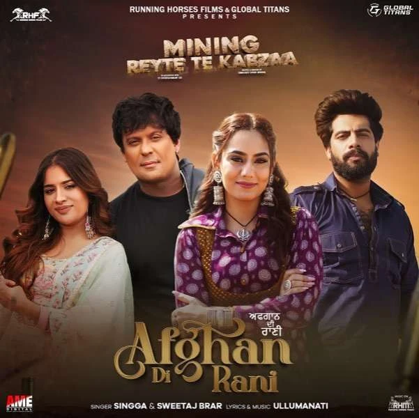 Afghan Di Rani Singga mp3 song download, Afghan Di Rani Singga full album mp3 song