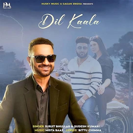 Dil Kaala Surjit Bhullar mp3 song download, Dil Kaala Surjit Bhullar full album mp3 song
