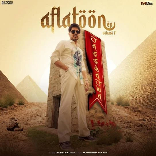 Status Jass Bajwa mp3 song download, Aflatoon - EP Jass Bajwa full album mp3 song