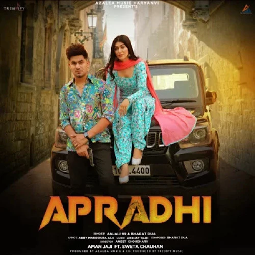 Apradhi Anjali 99 mp3 song download, Apradhi Anjali 99 full album mp3 song