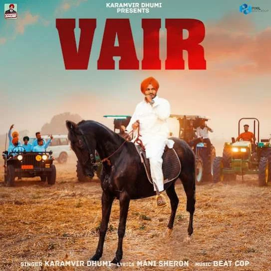 Vair Karamvir Dhumi mp3 song download, Vair Karamvir Dhumi full album mp3 song