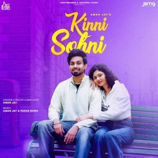 Kinni Sohni Aman Jay mp3 song download, Kinni Sohni Aman Jay full album mp3 song