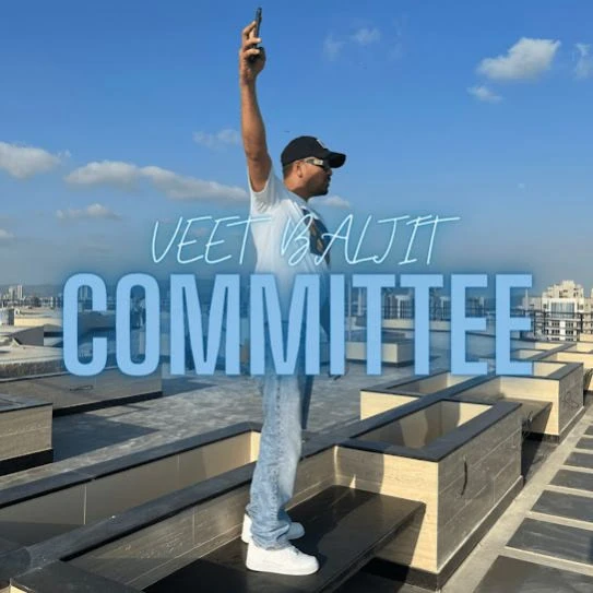 Committee Veet Baljit mp3 song download, Committee Veet Baljit full album mp3 song
