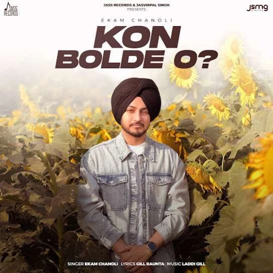 Kon Bolde O Ekam Chanoli mp3 song download, Kon Bolde O Ekam Chanoli full album mp3 song