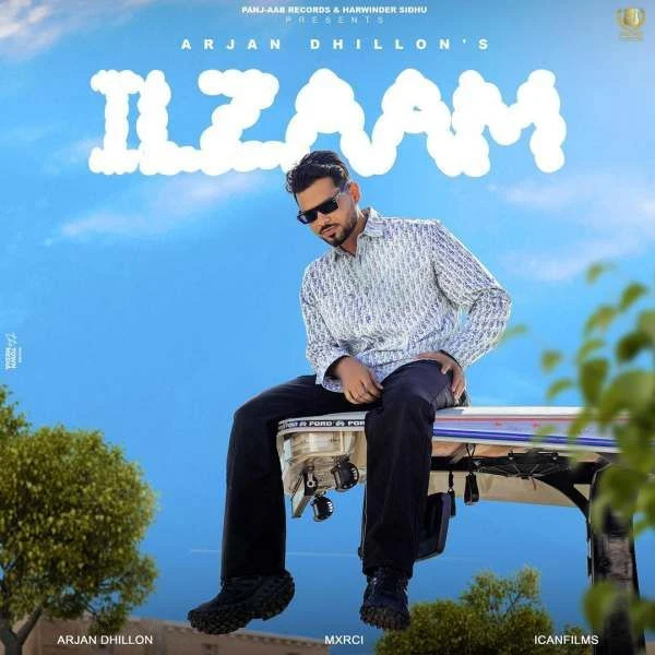 Pagal Gursanj mp3 song download, Pagal Gursanj full album mp3 song