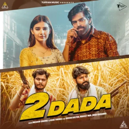 2 Dada Ashu Twinkle, Masoom Sharma mp3 song download, 2 Dada Ashu Twinkle, Masoom Sharma full album mp3 song
