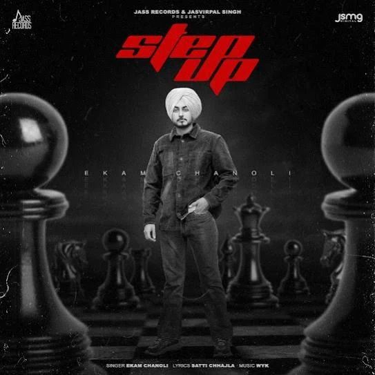 Step Up Ekam Chanoli mp3 song download, Step Up Ekam Chanoli full album mp3 song