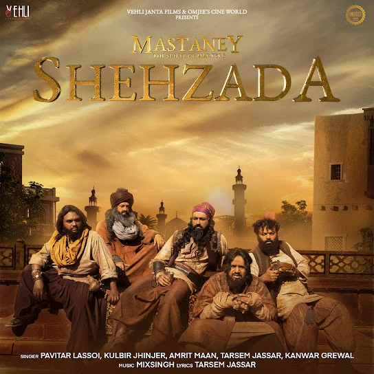 Shehzada Tarsem Jassar mp3 song download, Shehzada Tarsem Jassar full album mp3 song