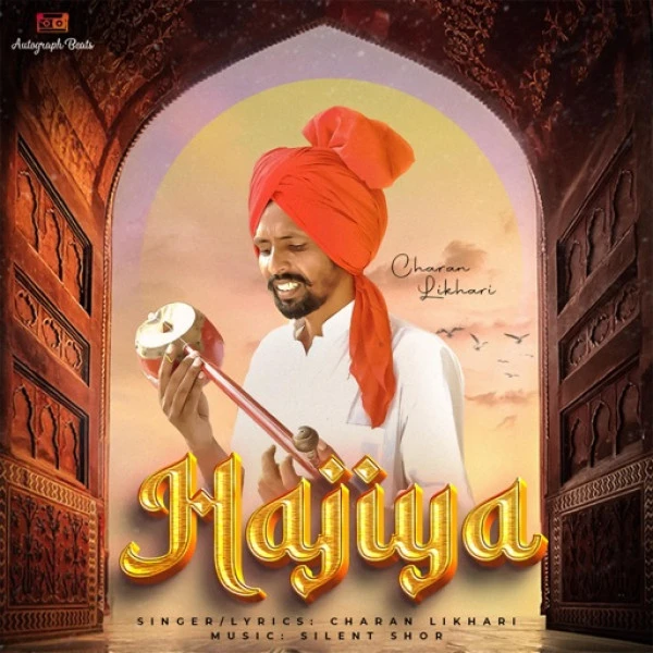 Hajiya Charan Likhari mp3 song download, Hajiya Charan Likhari full album mp3 song