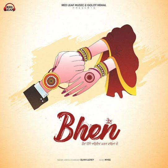 Bhen Sukh Lotey mp3 song download, Bhen Sukh Lotey full album mp3 song