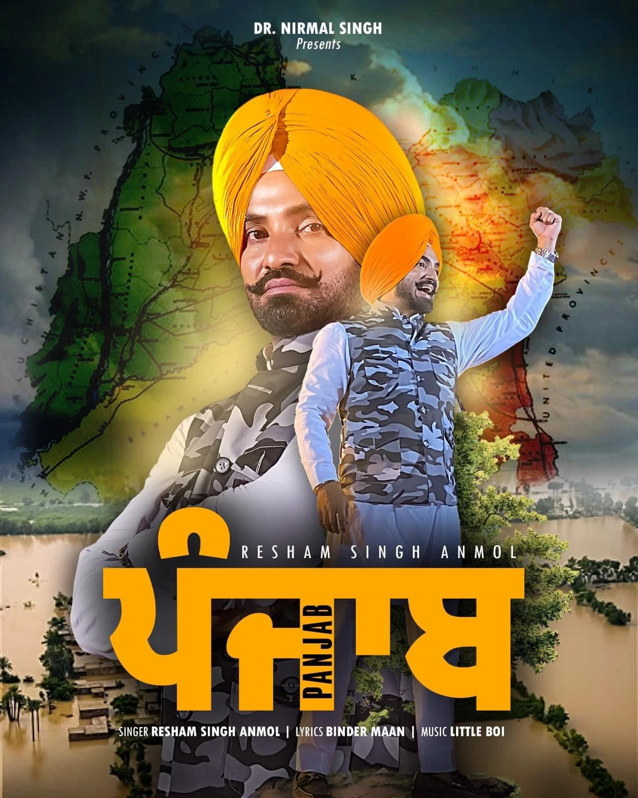 Punjab Resham Singh Anmol mp3 song download, Punjab Resham Singh Anmol full album mp3 song