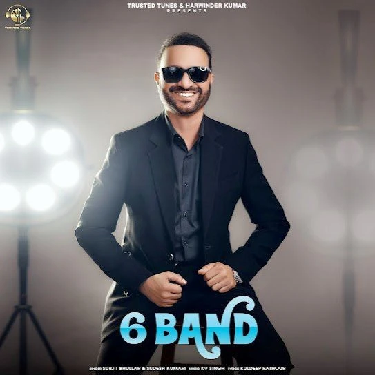 6 Band Surjit Bhullar mp3 song download, 6 Band Surjit Bhullar full album mp3 song