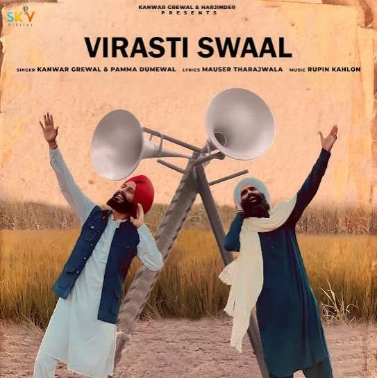 Virasti Swaal Kanwar Grewal, Pamma Dumewal mp3 song download, Virasti Swaal Kanwar Grewal, Pamma Dumewal full album mp3 song