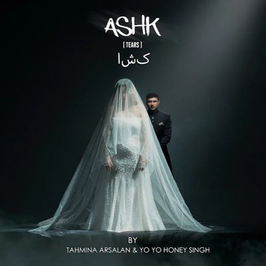Ashk Yo Yo Honey Singh mp3 song download, Ashk Yo Yo Honey Singh full album mp3 song