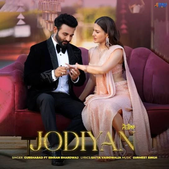 Jodiyan Gurshabad mp3 song download, Jodiyan Gurshabad full album mp3 song