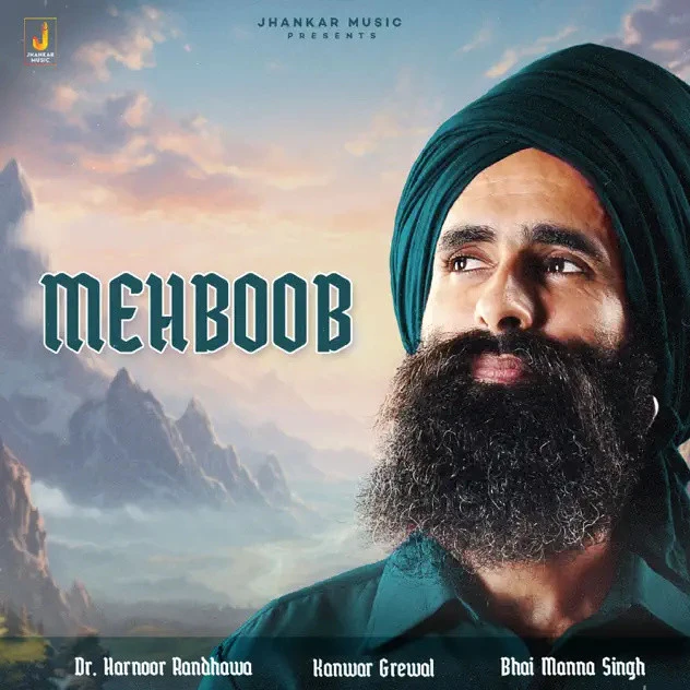 Mehboob Kanwar Grewal mp3 song download, Mehboob Kanwar Grewal full album mp3 song