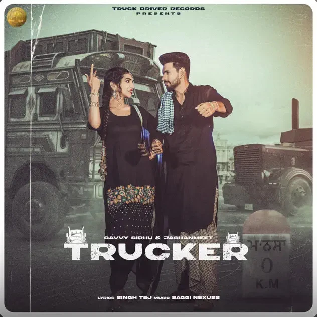 Yezdi Satinder Sartaaj mp3 song download, Yezdi Satinder Sartaaj full album mp3 song