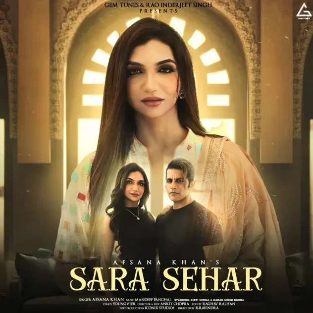 Sara Sehar Afsana Khan mp3 song download, Sara Sehar Afsana Khan full album mp3 song