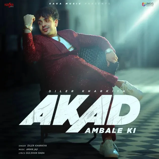 Akad Ambale Ki Diler Kharkiya mp3 song download, Akad Ambale Ki Diler Kharkiya full album mp3 song