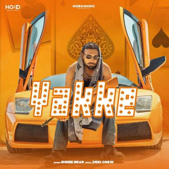 Yakke Shree Brar mp3 song download, Yakke Shree Brar full album mp3 song