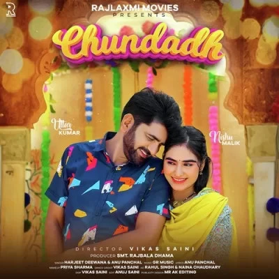 Chundadh Harjeet Deewana, Anu Panchal mp3 song download, Chundadh Harjeet Deewana, Anu Panchal full album mp3 song