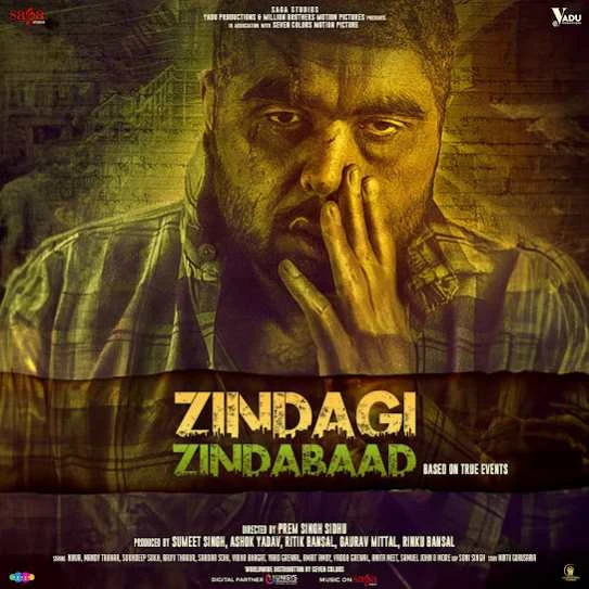 Boliyan Amrit Amby mp3 song download, Zindagi Zindabaad Amrit Amby full album mp3 song