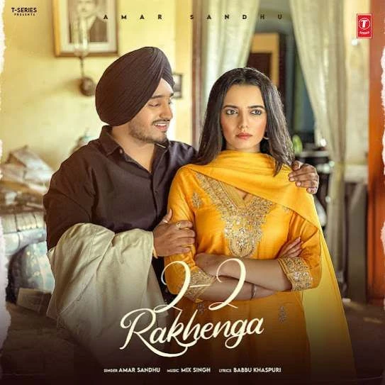 2-2 Rakhenga Amar Sandhu mp3 song download, 2-2 Rakhenga Amar Sandhu full album mp3 song