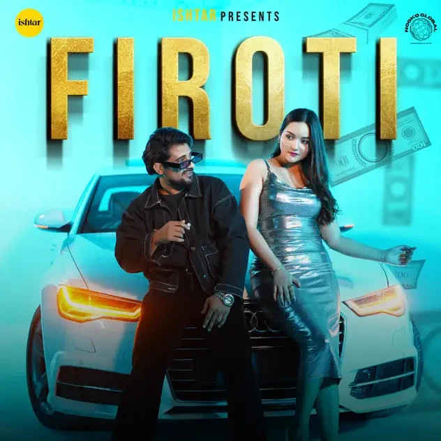 Firoti Ashu Twinkle, Bunty Swami mp3 song download, Firoti Ashu Twinkle, Bunty Swami full album mp3 song